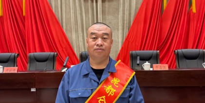 喜報 | 鋼興新星公司秦建軍榮獲昆都侖區(qū)勞動模范